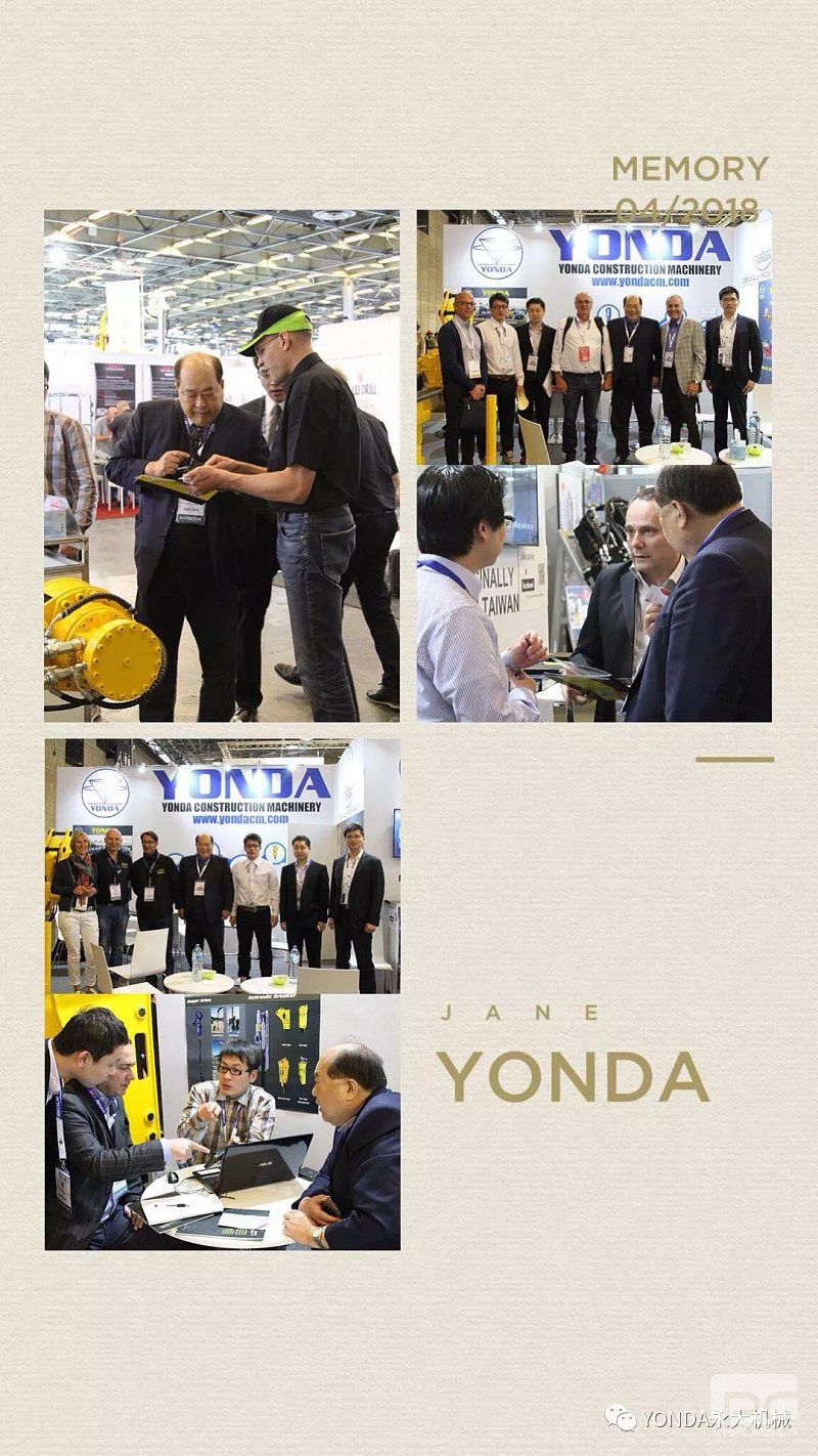 Paris International Construction Machinery Exhibition, France